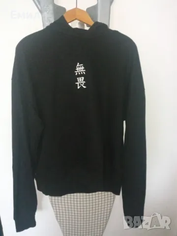 Night Addict Japanese Ghost XL