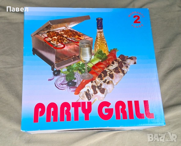 Парти грил 800w, тавичка за мазнина, инокс / Скара