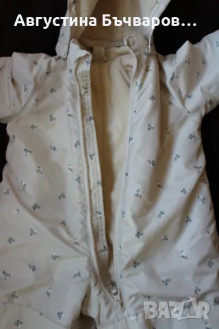 Бебешки космонавт с качулка, снимка 4 - Бебешки ескимоси - 50132909