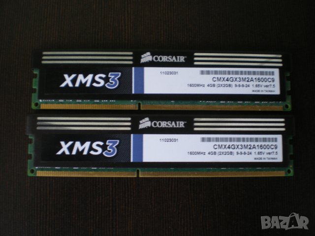 Рам памет Corsair XMS3 4GB (2x2GB) DDR3 1600MHz,PC3-12800,CMX4GX3M2A1600C9