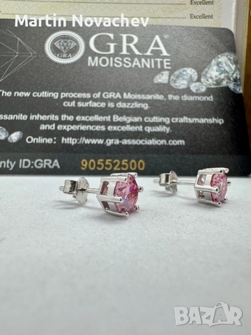 Сребърни обеци с мойсанит (Диамант) 1 карат, снимка 10 - Обеци - 52943942