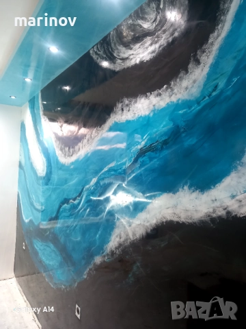 Вътрешни Ремонти 