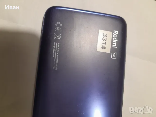 XAOMI NOTE10 5G , снимка 6 - Xiaomi - 49406291