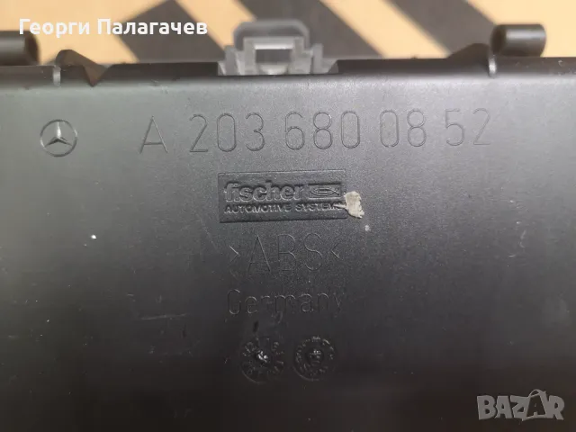 Mercedes W203 Пепелник A2036800852 A 203 680 08 52, снимка 3 - Части - 47361188