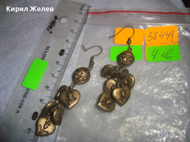 ВИНТИДЖ ОБЕЦИ ХЕНД-МЕЙД СИНТЕТИКА СЪРЧИЦА ЛАЛЕТА ОРНАМЕНТИКА ГРЪНЧ СТИЛ 58441, снимка 2 - Обеци - 36541518