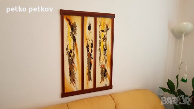 Абстрактна картина Lidelse, снимка 5 - Картини - 33528096