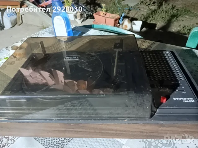 Грамофон, снимка 5 - Грамофони - 47731967