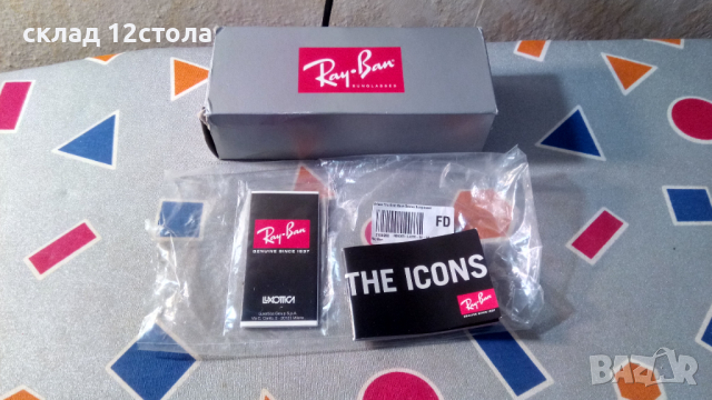 RAY-BAN Aviator Classic 0RB3025 L0205 Gold, снимка 10 - Слънчеви и диоптрични очила - 36545063