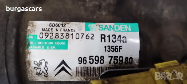 Компресор климатик SD6C12 /96 598 759 80  Citroen C4 - 190лвв, снимка 2 - Части - 50125644