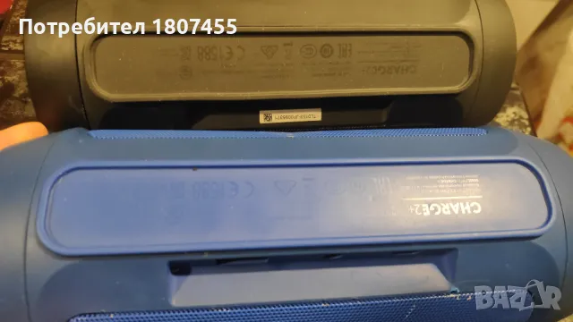 JBL CHARGE 2+ блутуут колонки два броя, снимка 6 - Bluetooth тонколони - 48467244