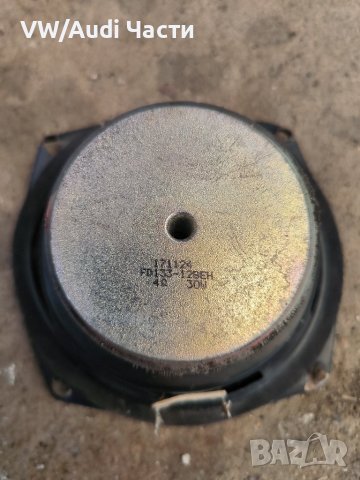 Тонколона високоговорител за кола 12v 30W, снимка 3 - Тонколони - 43597256