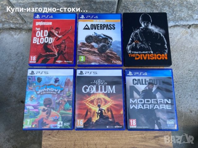 Игри - PS4 PS5, снимка 1 - Игри за PlayStation - 43010453