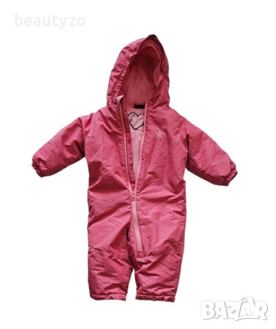 Детски/бебешки космонавт за момиче