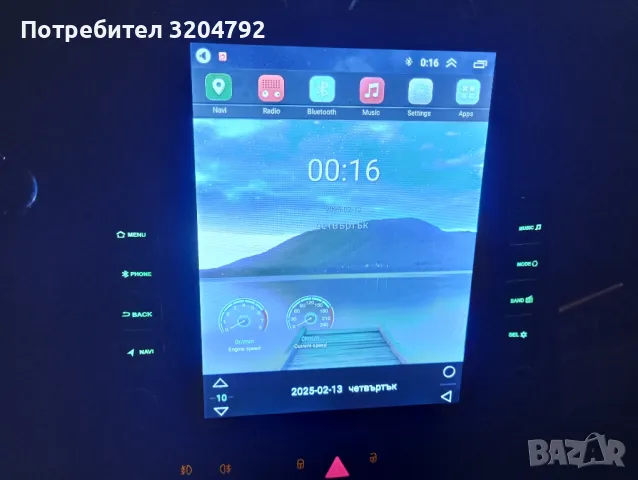 Навигация 9,5 инча , снимка 6 - Навигация за кола - 47791906