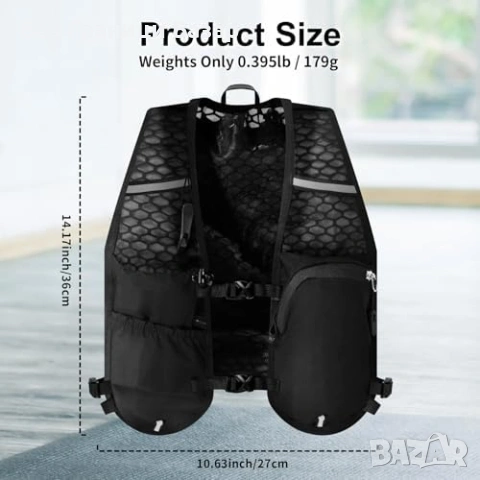 Нов Ултралек трейл елек за хидратация 2L + джоб за телефон 6.5" за спорт, снимка 3 - Други спортове - 53524770