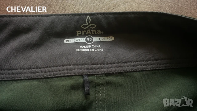 Prana Stretch Mens Shorts Размер 32 / M мъжки еластични къси панталони 4-67, снимка 13 - Къси панталони - 50449207