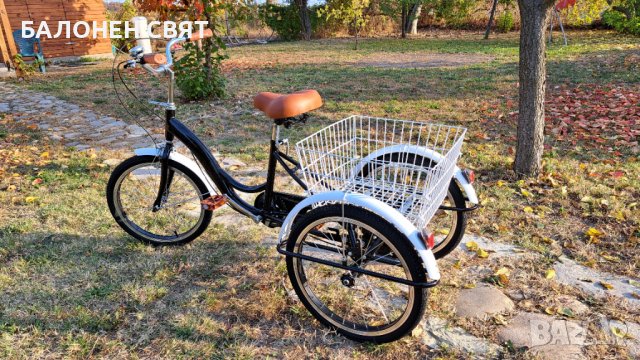 Отстъпка -10% за ТЕЛК, Семейна Велосипедна Триколка 20 цола 3 спирачки, кош, снимка 4 - Велосипеди - 38767507