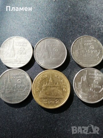 монети Тайланд