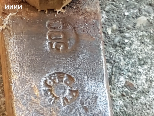 Шлосерски чук 7 бр, снимка 6 - Други инструменти - 52662479