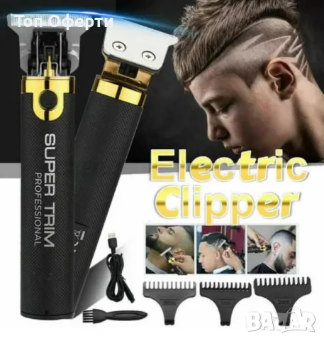 Професионална безжична машинка за подстригване и тример с керамични остриета и 300 минути работа VGR, снимка 3 - Машинки за подстригване - 50375422