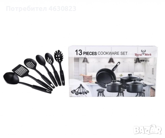 Комплект съдове за готвене , снимка 3 - Съдове за готвене - 51302785