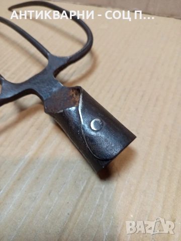 Соц Стара Кована Вила За Сено. НОМЕР 711., снимка 8 - Антикварни и старинни предмети - 53515042