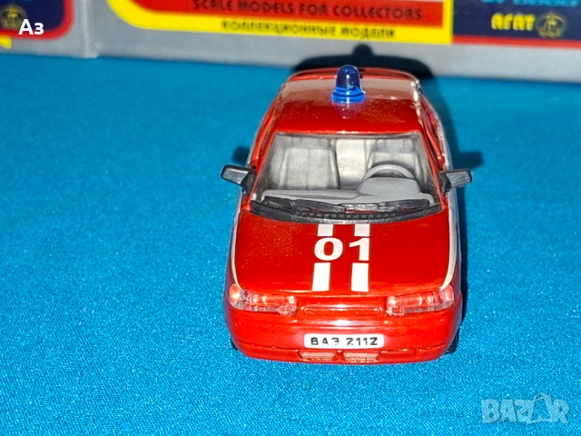 Руски метален модел на кола Лада ВАЗ 2112 Пожарна Охрана в мащаб 1:43 Made in Russia, снимка 6 - Колекции - 51955154