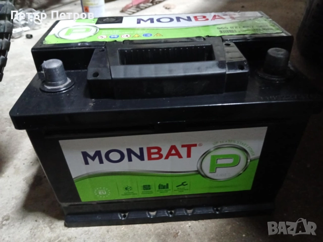 Акумулатор MONBAT 12V 65Ah, снимка 3 - Аксесоари и консумативи - 52544007