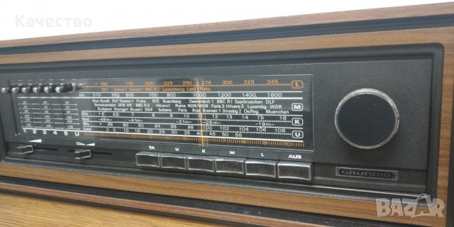 Радио Grundig , снимка 5 - Аудиосистеми - 35561671