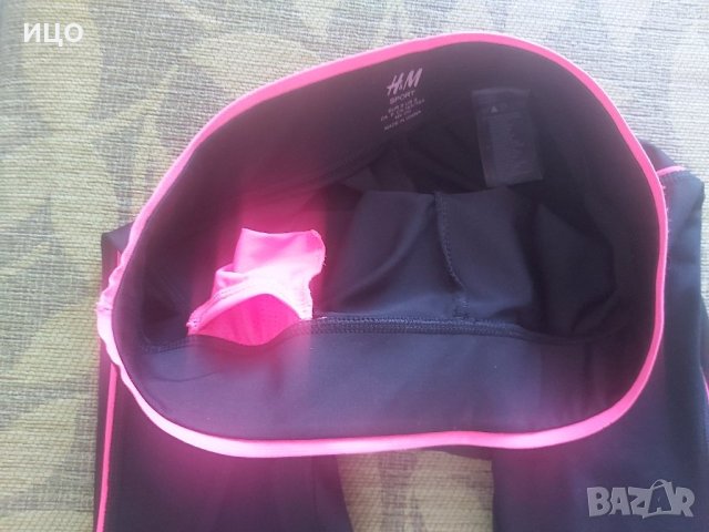 Дамски клин за колоездене H&M 3/4, снимка 2 - Клинове - 44061570