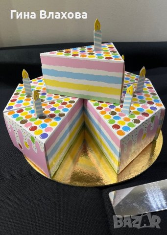 Картонена торта, снимка 6 - Други - 44058411