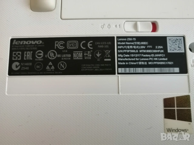 ЛАПТОП LENOVO Z50-75 Модел 80EC, снимка 7 - Лаптопи за работа - 53530569