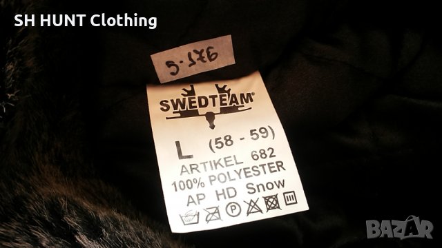 SWED TEAM Pilot Hat Realtree за лов размер L / 58 - 59 см обиколка на главата зимен калпак - 179, снимка 11 - Шапки - 39683177