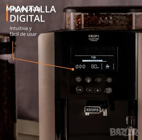 Krups Quattro Force Arabica Latte, снимка 4 - Кафемашини - 49005360