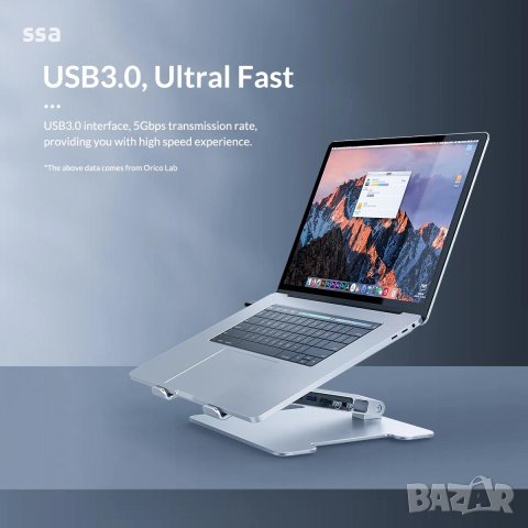 Orico алуминиева поставка за лаптоп Laptop Stand - Aluminum, 2 x USB3.0, Card Reader, up to 15.6" - , снимка 5 - Лаптоп аксесоари - 44000339