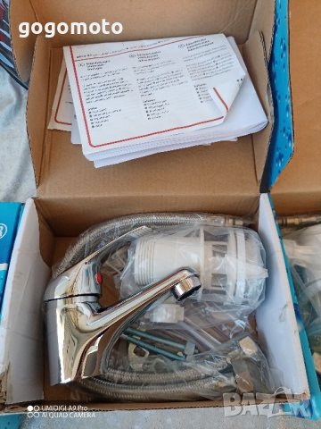 смесител хром,Делфин,НОВ Смесител КОМПЛЕКТ месингов кран + СИФОН, керамичен Смесител батерия за баня, снимка 13 - Други стоки за дома - 43558546