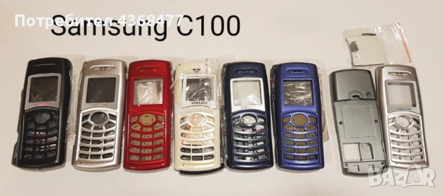 Панели за Samsung X100,X600,R210,R220,N620,N100,N400,N500,N600,C100,C200,SGH 600,SGH 2100,SGH 2400, снимка 15 - Резервни части за телефони - 50618205