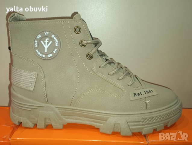 Мъжки кецове ROSTORY YF009, снимка 2 - Кецове - 42985985