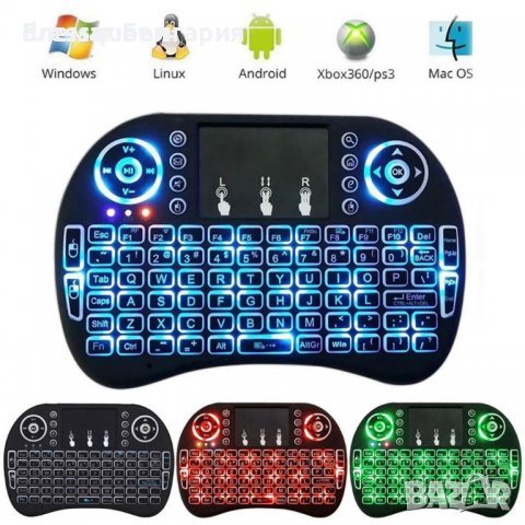 ПРОМО Мини безжична клавиатура с тъчпад и подсветка mini keyboard, снимка 1 - Части и Платки - 43076645