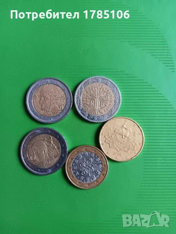 Монети от Европа 