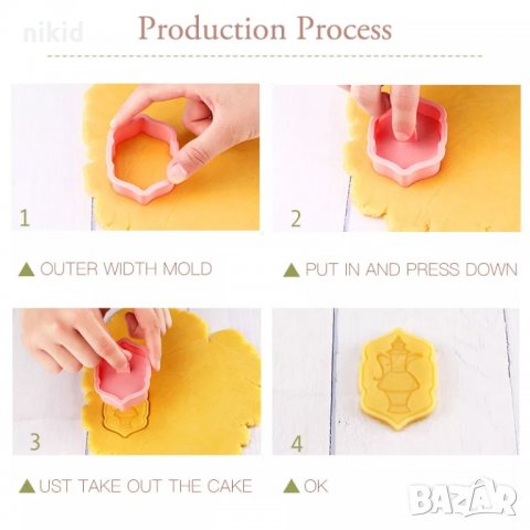 6 бр Египет Камила Замък пластмасови разглобяеми резци форми фондан тесто бисквитки резец, снимка 4 - Форми - 33467106