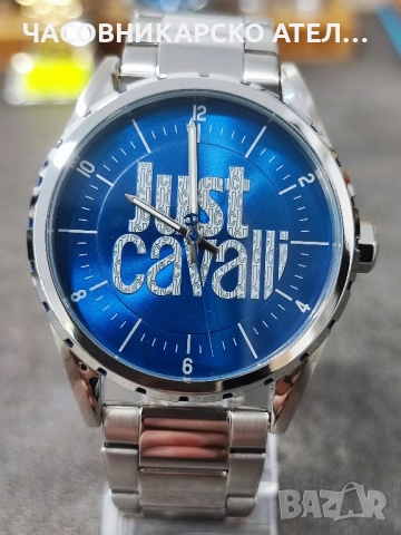 Мъжки кварцов часовник JUST CAVALLI 