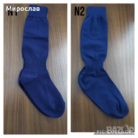 Чорапи за футбол " Sondico". Спортни чорапи.