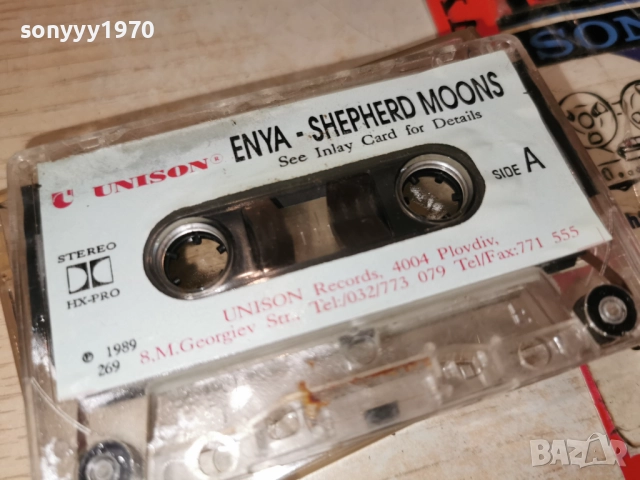ENYA-UNISON TAPE 1989 1312252254, снимка 3 - Аудио касети - 52777876