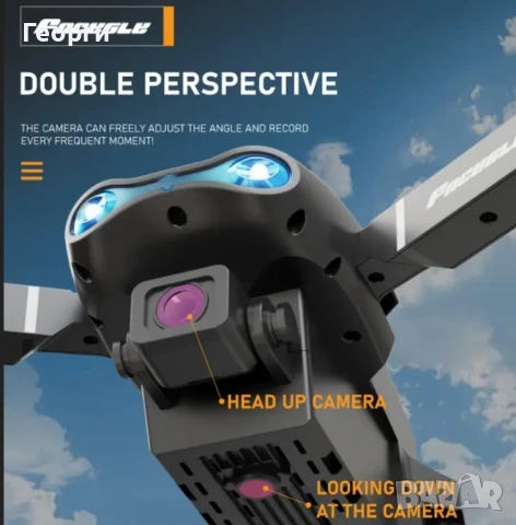 Е99 Про Дрон - WiFi - с двойна камера, снимка 4 - Дронове и аксесоари - 51104699