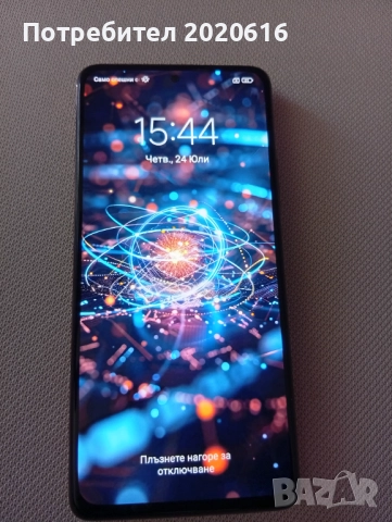 За всички 90лв, снимка 2 - Други - 52567883