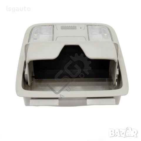 Плафон с жабка за очила Honda Accord VIII 2007-2012 ID: 116909, снимка 2 - Части - 43327179