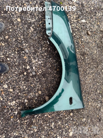 Ляв калник wv bora