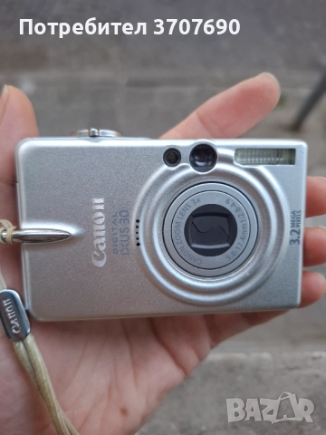 Компактен дигитален фотоапарат Canon Digital IXUS 30