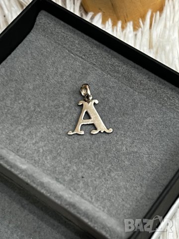 Сребърна висулка буква от азбуката "А"
